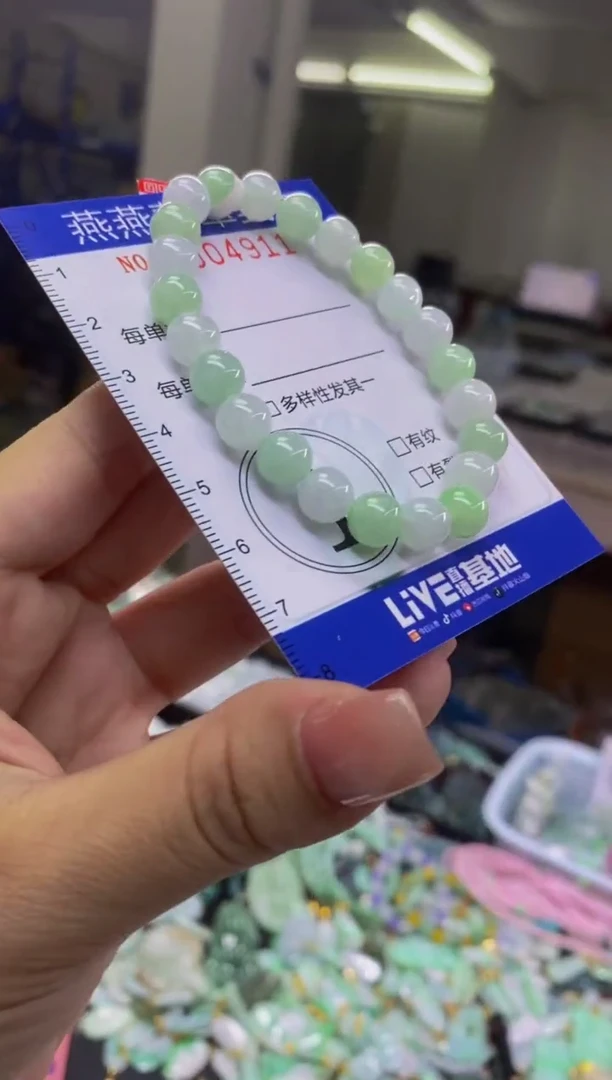 翡翠未镶嵌颈饰闪购0004911