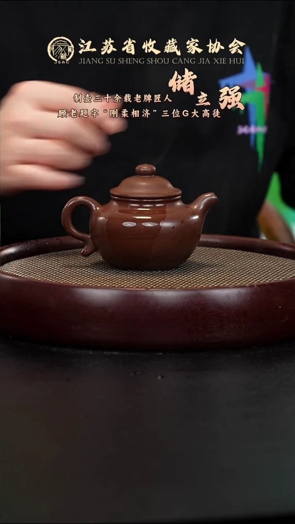 茶壶紫砂宜兴紫砂壶h60722