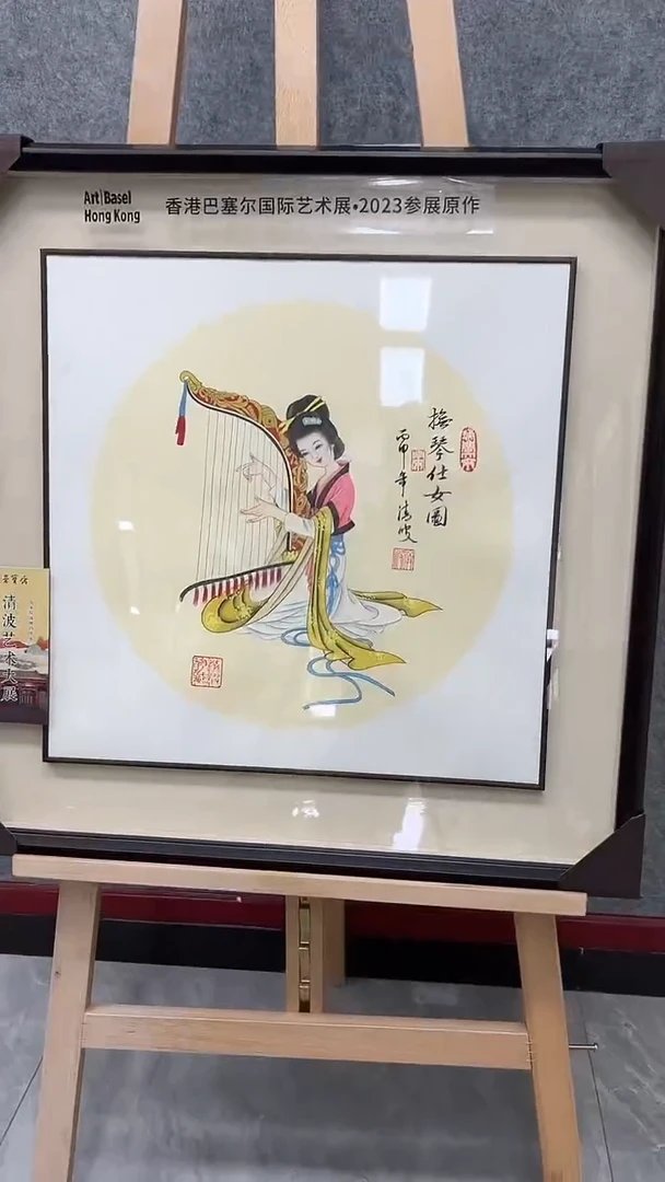 国画清波国画作品32