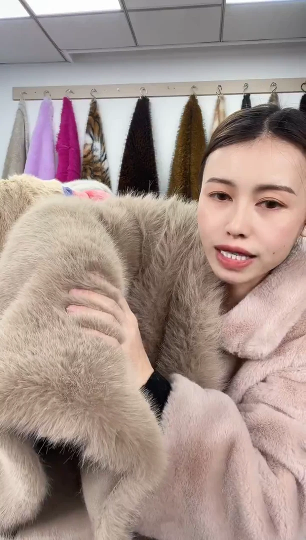 狐狸毛A66，尺寸1.7*1