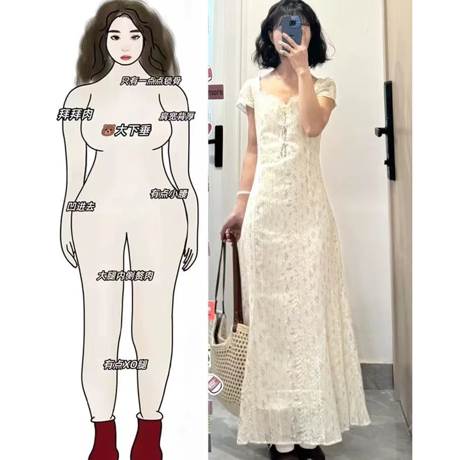 温柔风初恋法式独特漂亮掐腰连衣裙女夏季新款微胖mm显瘦收腰长裙