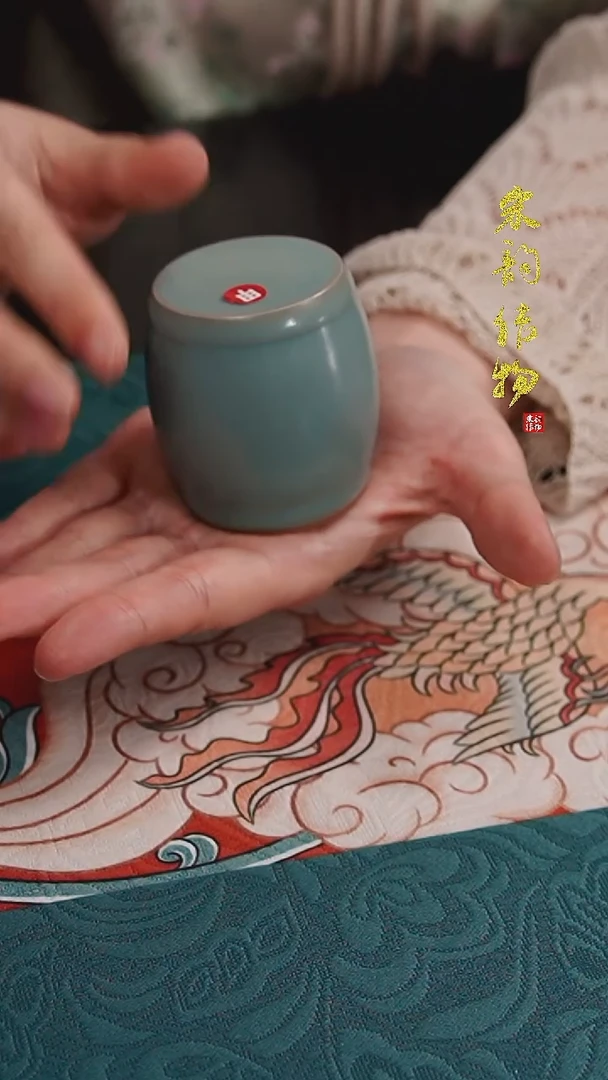 微瑕清凉寺原矿釉鼓蹲