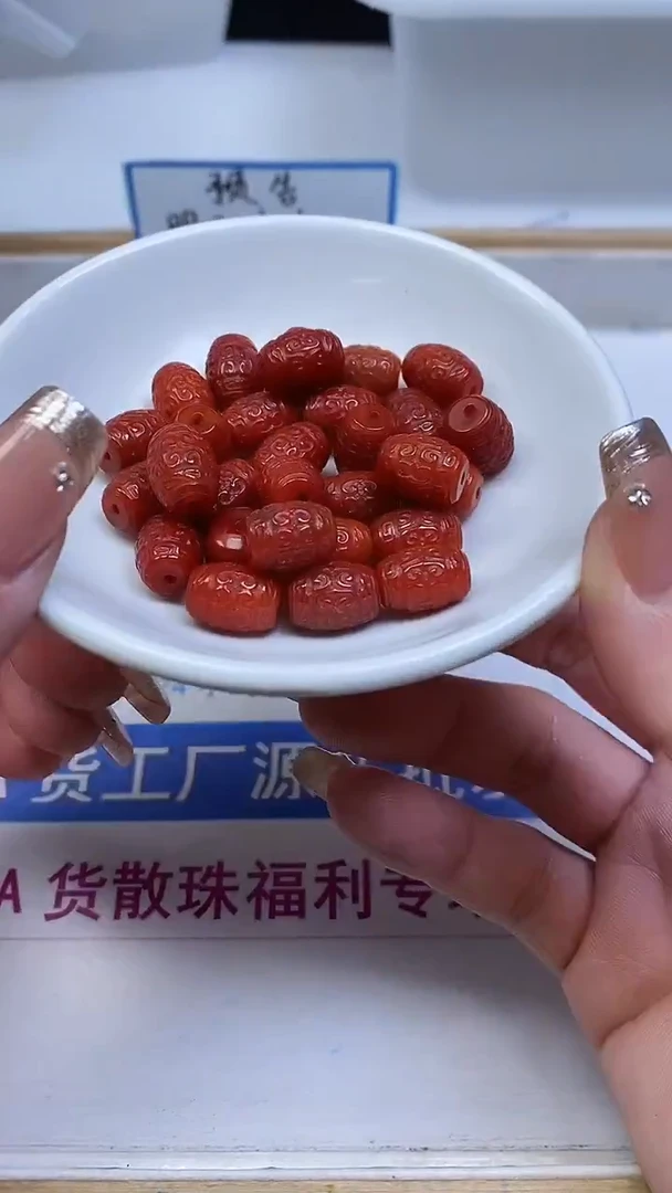 未镶嵌散珠南红玛瑙M814 南红 回纹桶珠11*9mm1个9.9元