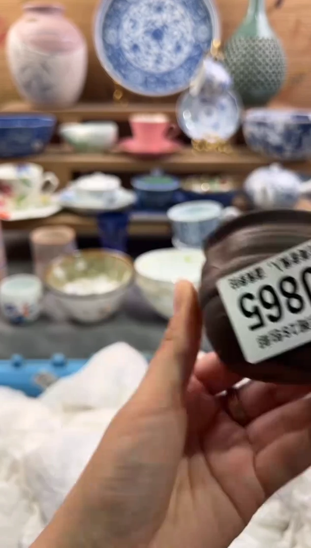 瓷片钱*       J865