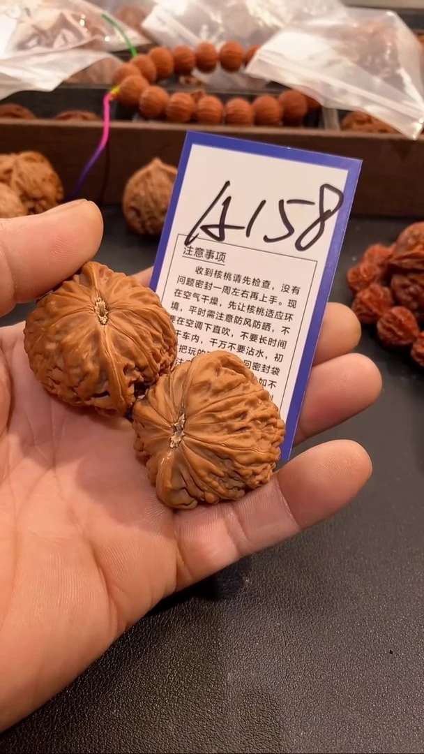 把件文玩核桃43铁锤