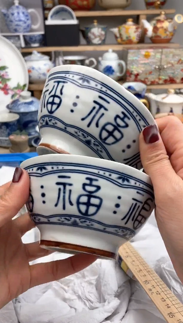 【闪购商品】瓷片默认微瑕，看清尺寸品相再拍