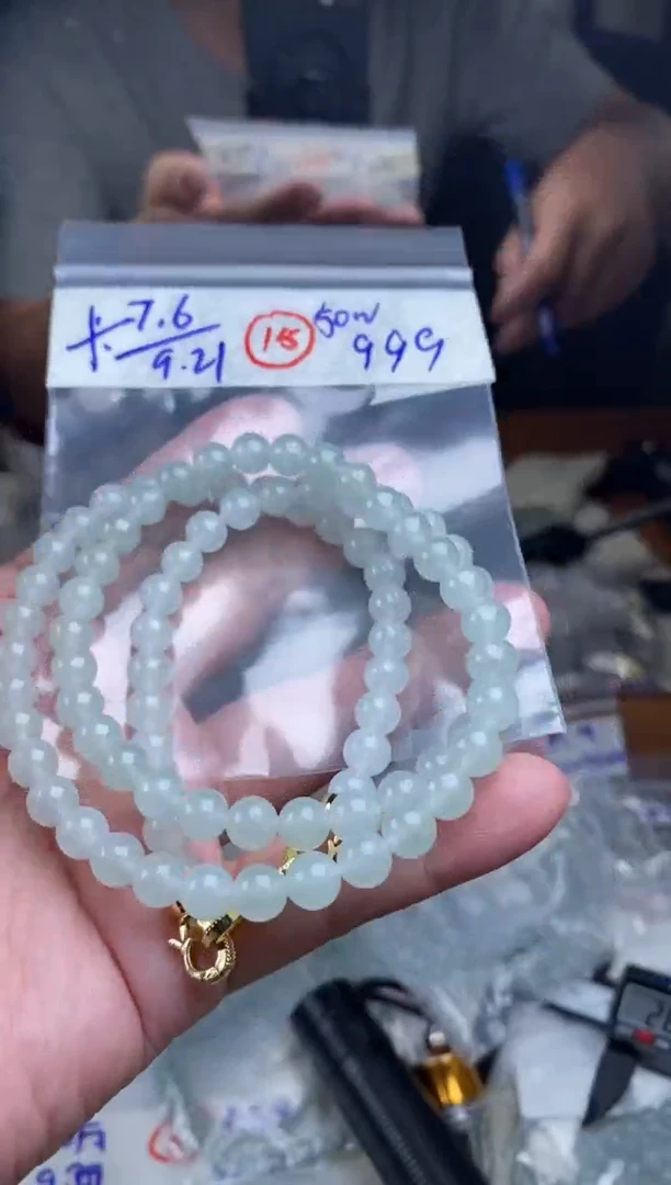 未镶嵌定制翡翠天然缅甸翡翠