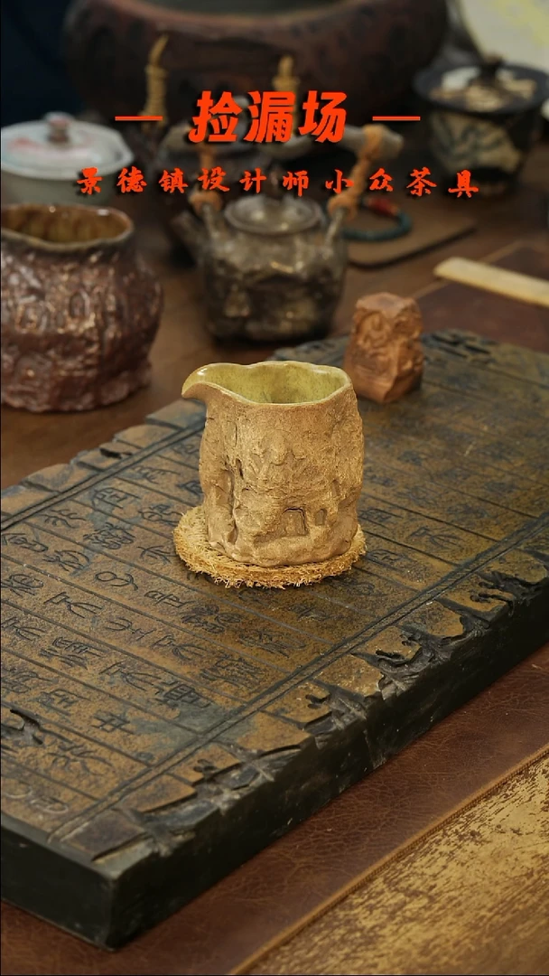 景德镇纯手工手作A189