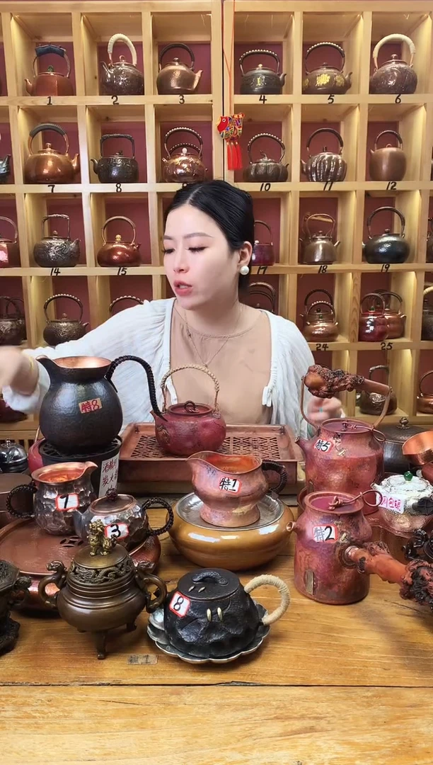 茶具双龙耳铜香炉
