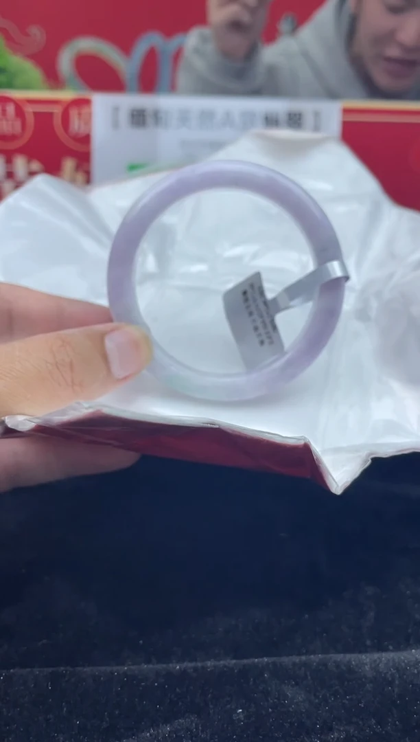 【闪购商品】翡翠手镯未镶嵌手镯1