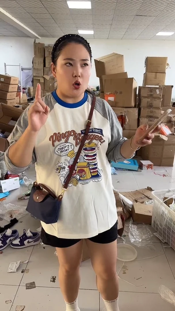 织物琪老板女包2号店超好看发图片款