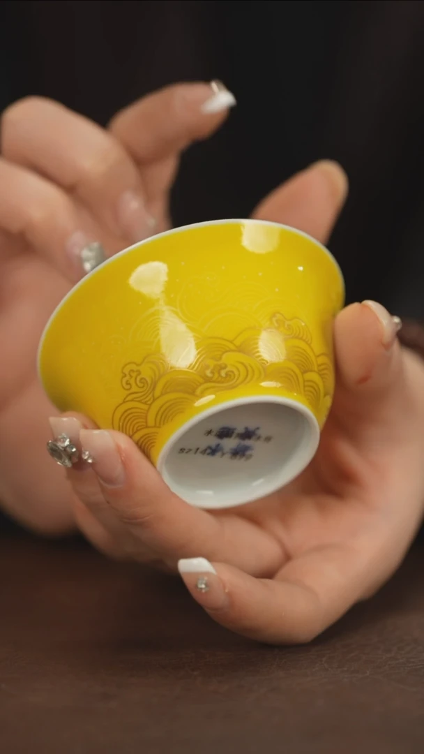 【闪购商品】水造黄釉江崖海水杯