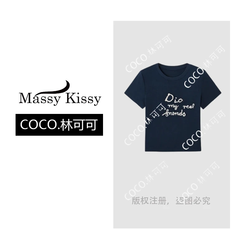 【COCO林可可】 轻奢百搭时尚休闲简约圆领T恤-9377