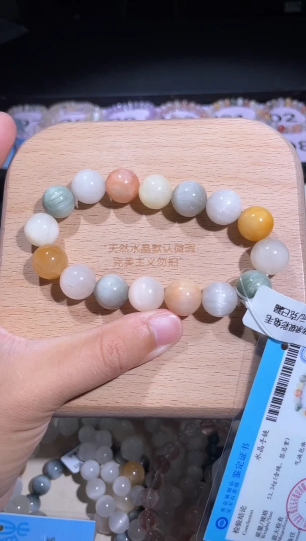 水晶手链未镶嵌107 号多样性发货一E 约13+