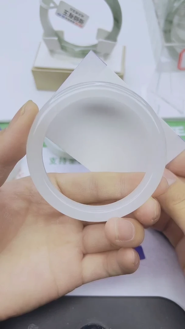 未镶嵌手镯石英质玉12-56/57