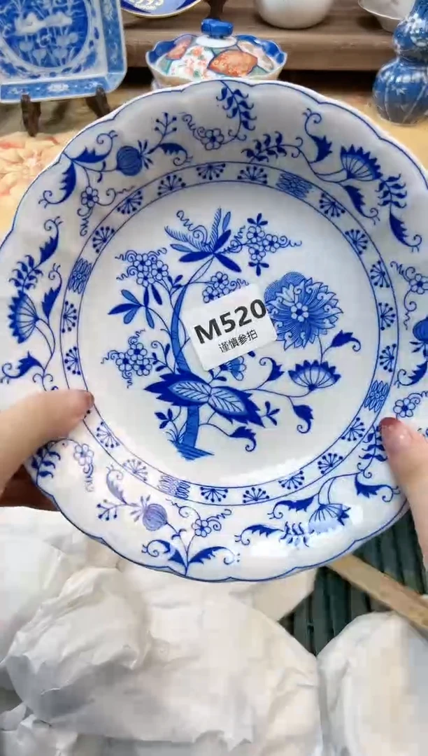 瓷片潘****）   520