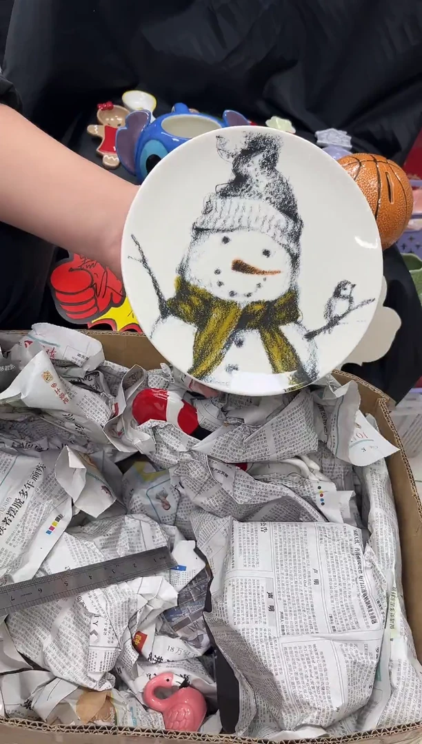 瓷满20包邮  默认微瑕  介意勿拍