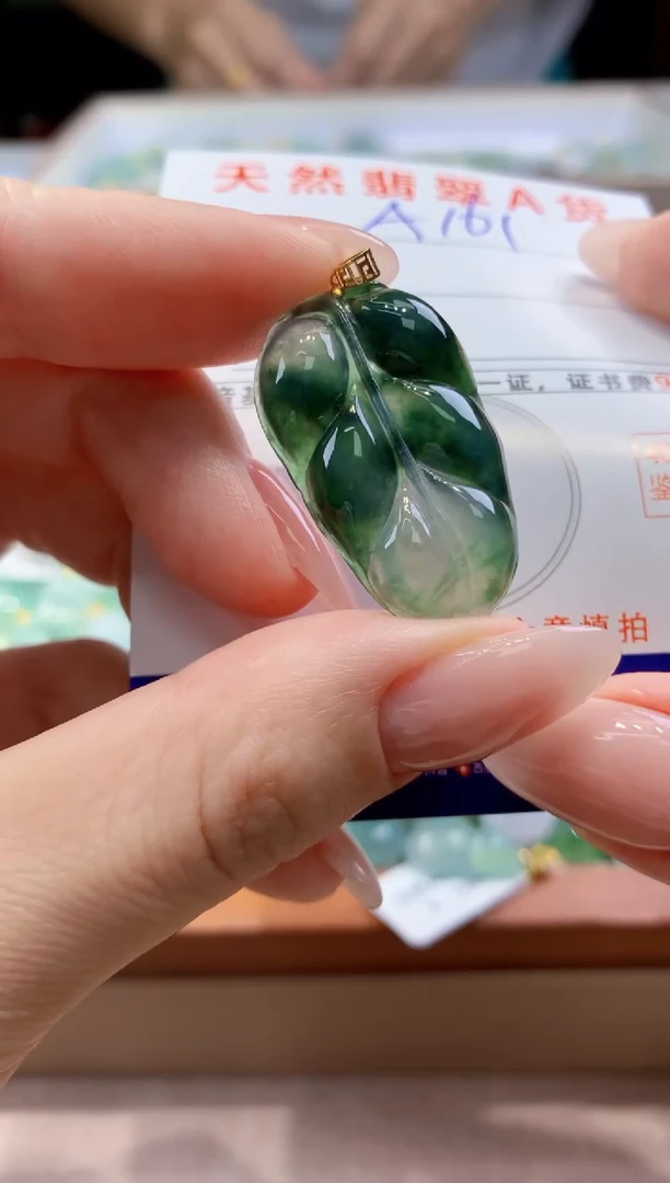 翡翠未镶嵌颈饰天然A货翡翠挂件