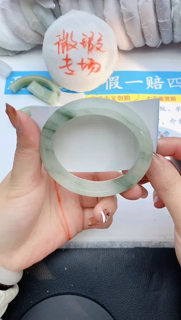 【闪购商品】石英质玉手镯未镶嵌108+60/61
