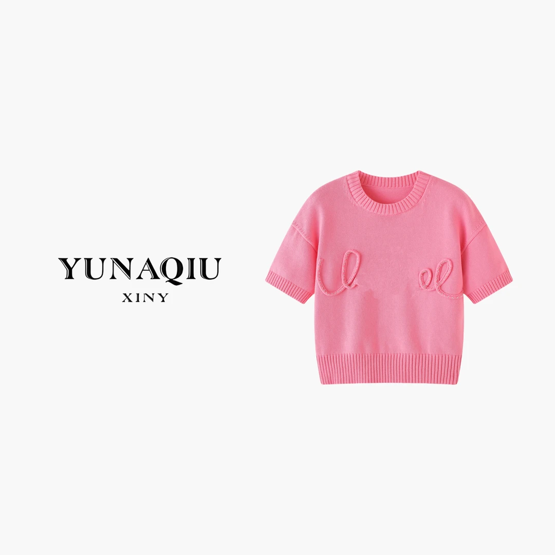 YUNAQIU 时尚休闲百搭打底圆领套头针织衫-9205