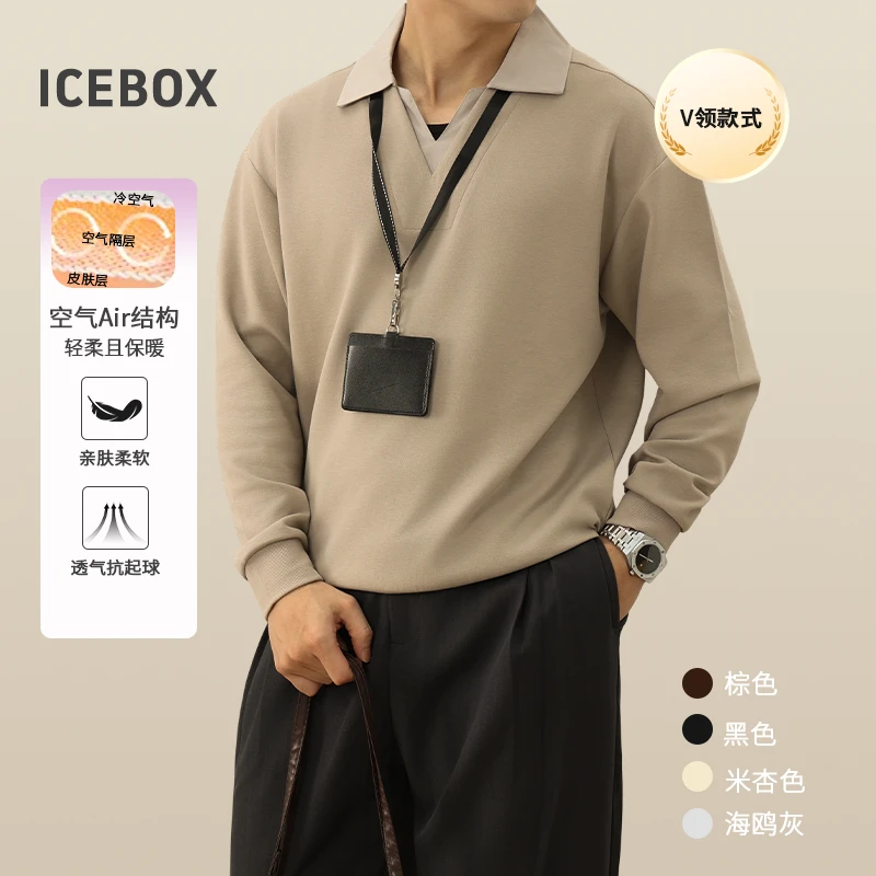ICEBOX秋冬V领男士秋冬长袖秋冬款POLO衫男装翻领男款秋季款新款