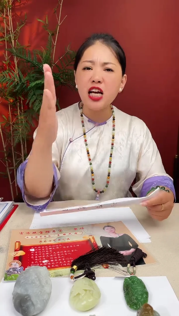 定制和田玉多样性发货 拍一发一 12