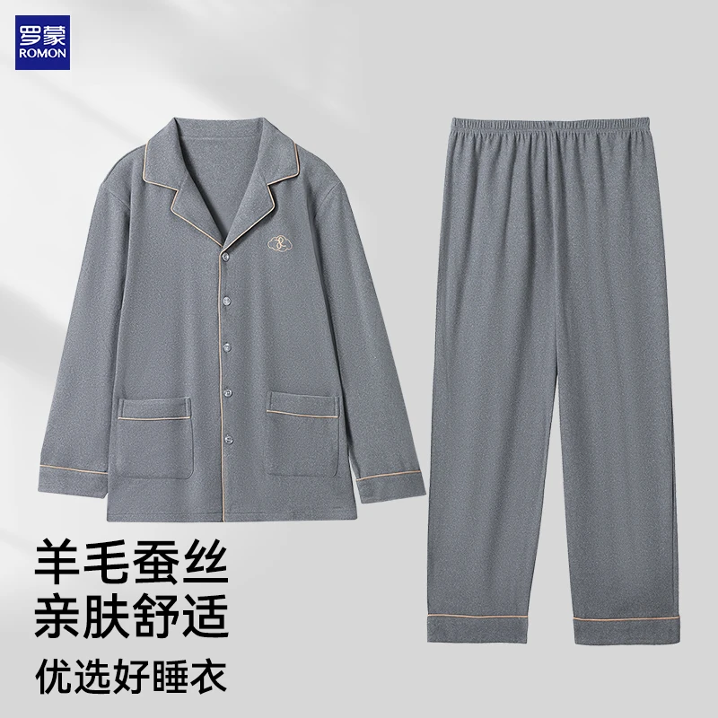 罗蒙阳离子绒睡衣男士秋冬羊毛蚕丝家居服保暖套装加厚长袖可外穿