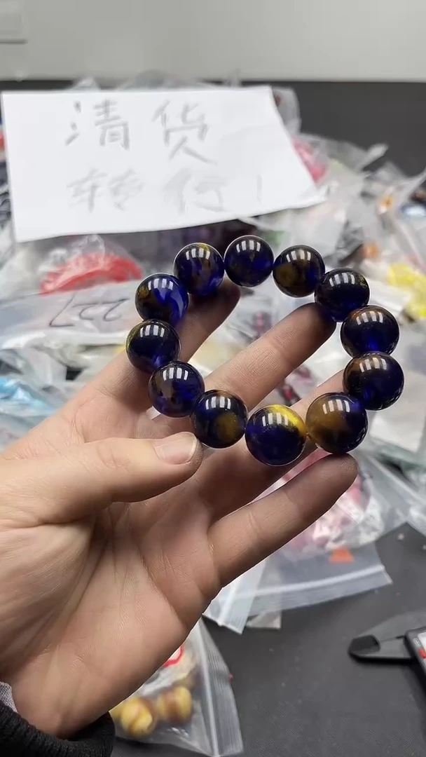 【闪购商品】硅化珊瑚手串未镶嵌83手串