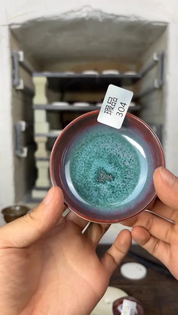 【闪购商品】摆件钧瓷窑变精品茶器
