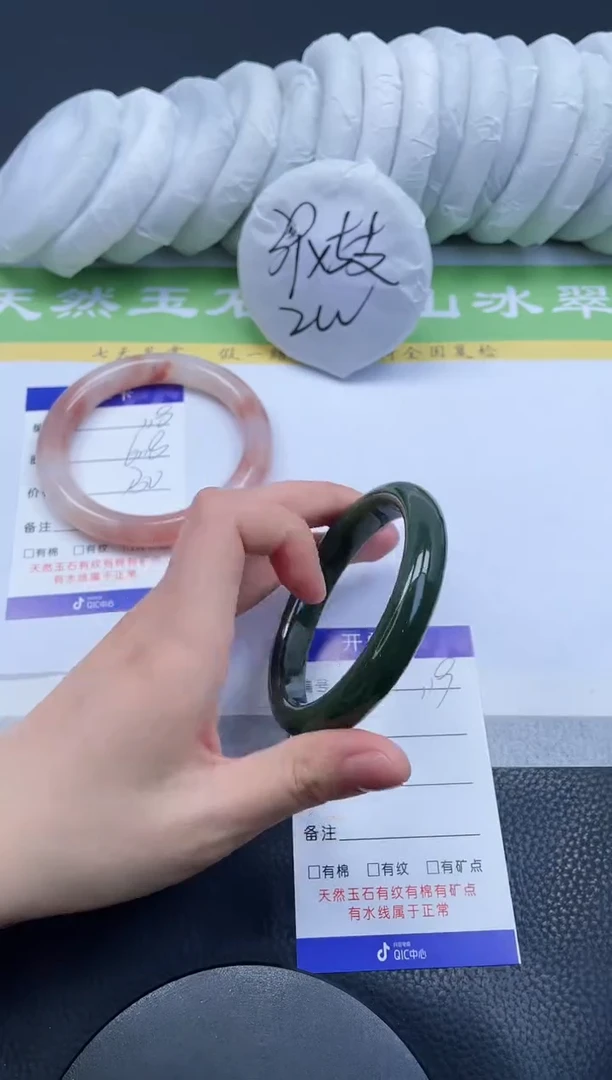 【闪购商品】和田玉手镯未镶嵌A119-58+