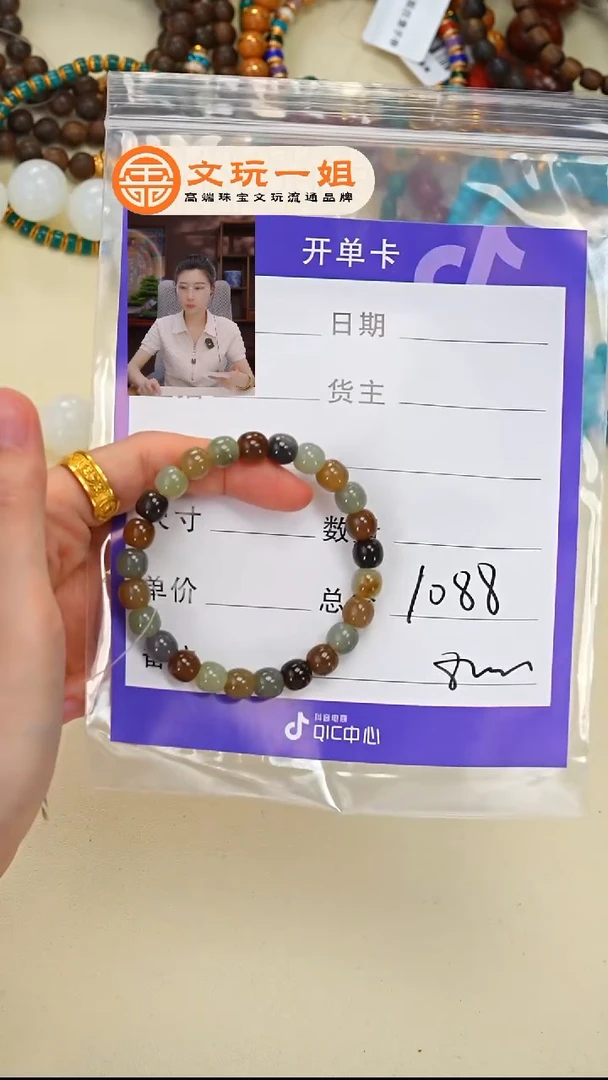 和田玉未镶嵌珠宝奇石熊**?玉