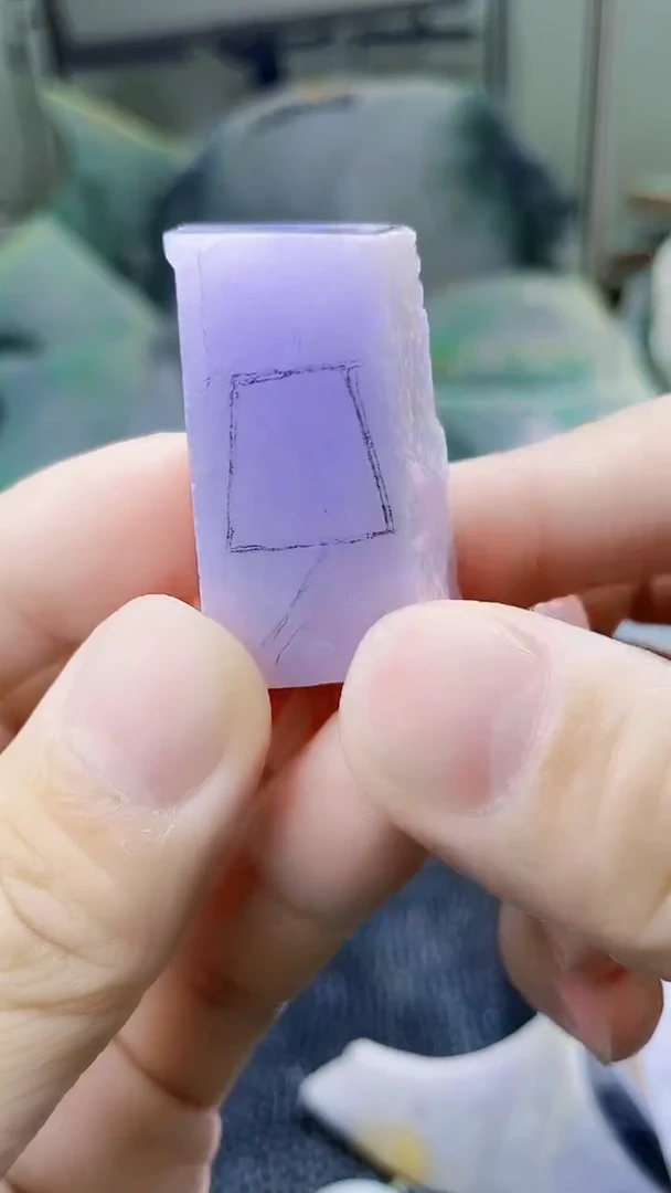 裸石翡翠天然A货翡翠板料