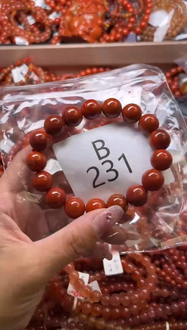 南红玛瑙未镶嵌珠宝奇石B231-12+