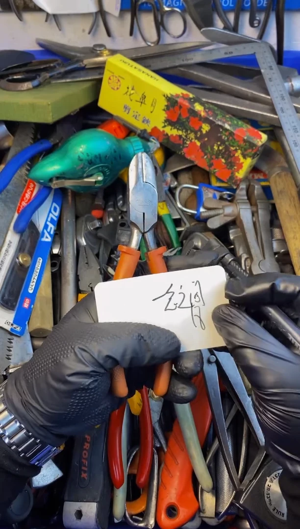 一**间大白日本工具仓库闪购链接