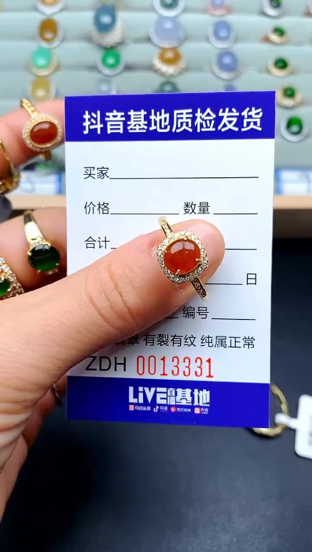 【闪购商品】翡翠戒指银S925镶嵌.....