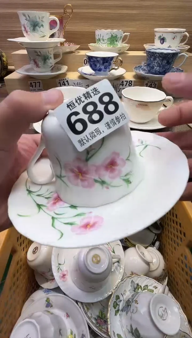 晶*瓷器瓷器瓷器瓷器瓷器瓷器瓷器