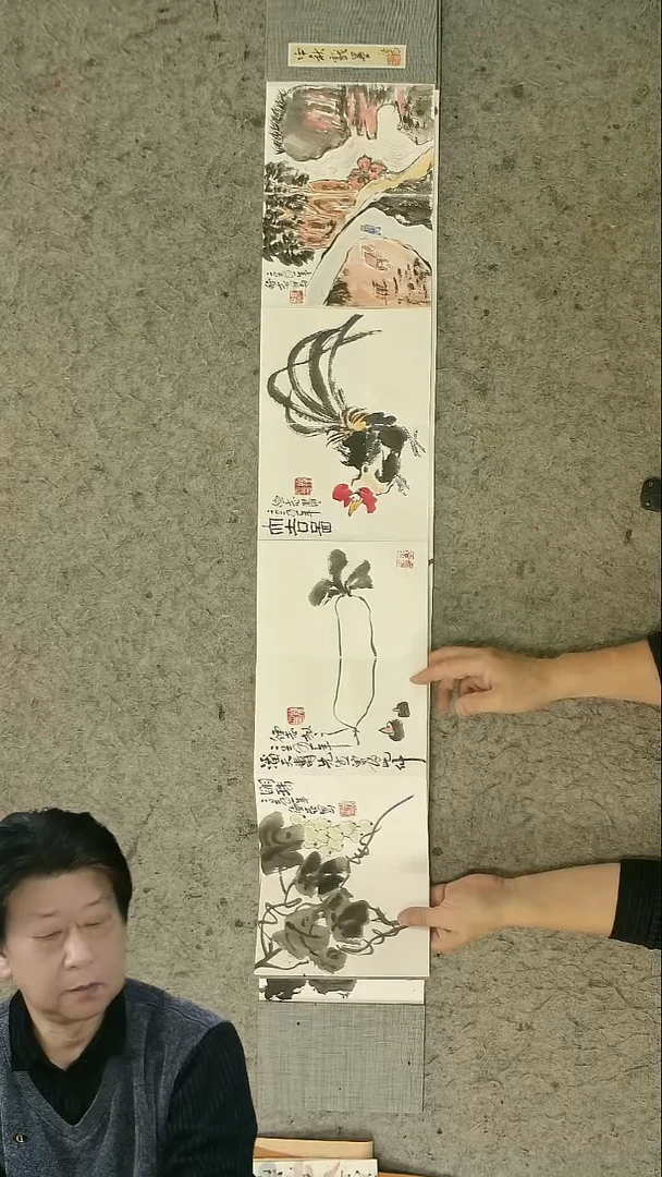 国画20*14cm 12页国画册页   温德志老师国画禅意小品册页