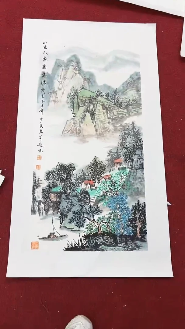 国画卢少波/国画/山水