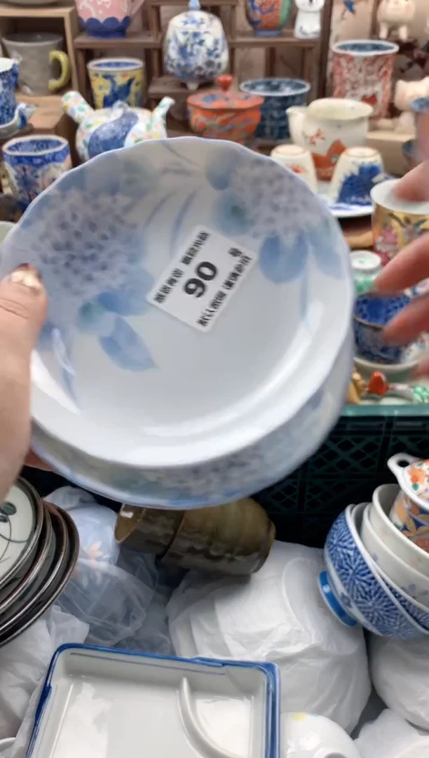 瓷片L****宁 90号九姑娘工艺品瓷器