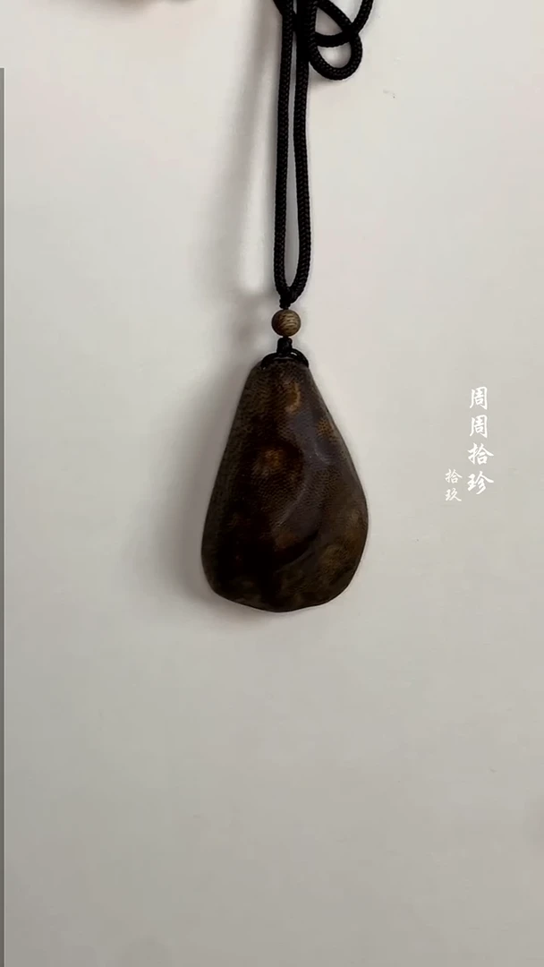 沉香吊坠包头吊坠8g