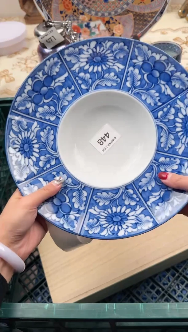 【闪购商品】瓷片W           448