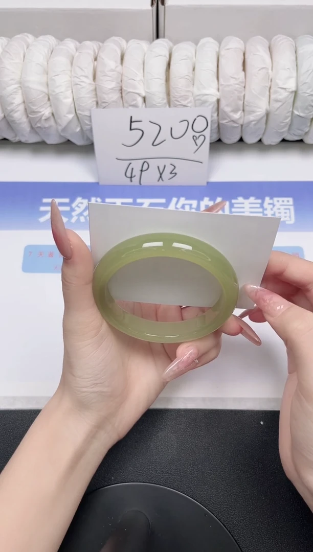 未镶嵌手镯石英质玉32-62.1