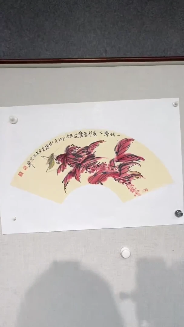 国画梁景欣老师扇面