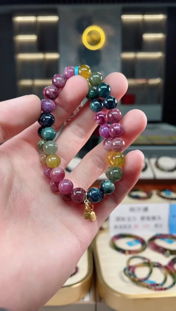 【闪购商品】碧玺单圈手串8mm+未镶嵌（多样性发一条）xion