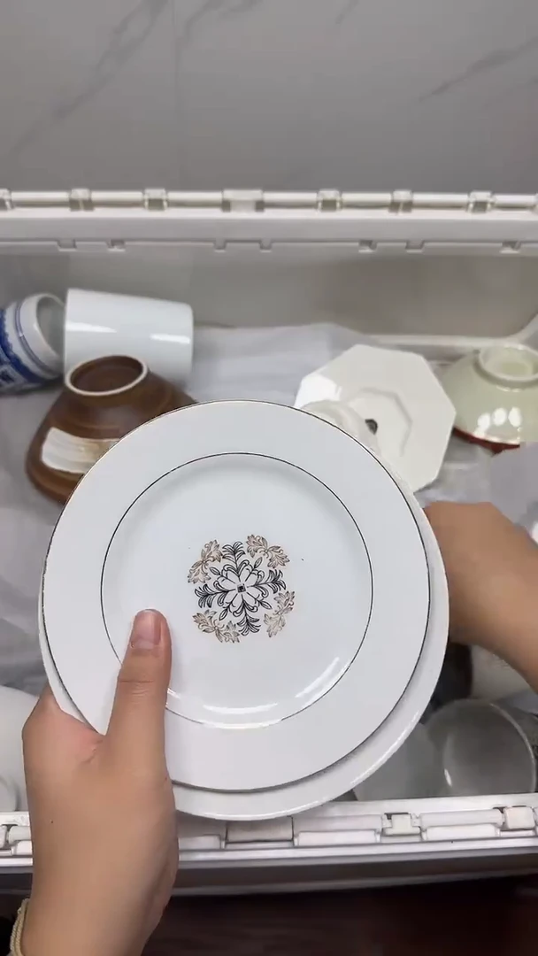 【闪购商品】194回流瓷器，默认微瑕18.8包邮