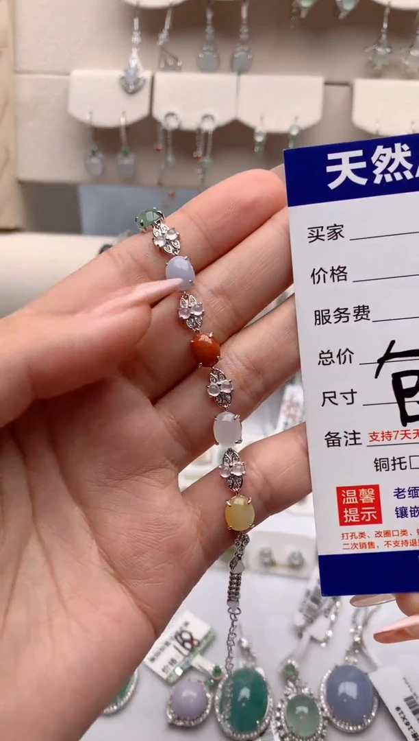 【闪购商品】翡翠手链银S925镶嵌3号