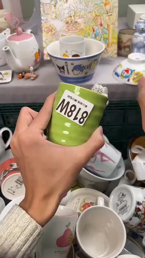 瓷片L**m818W瓷器瓷器瓷器瓷器