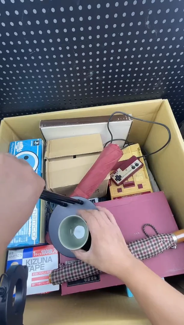 感*道小懂中古百货