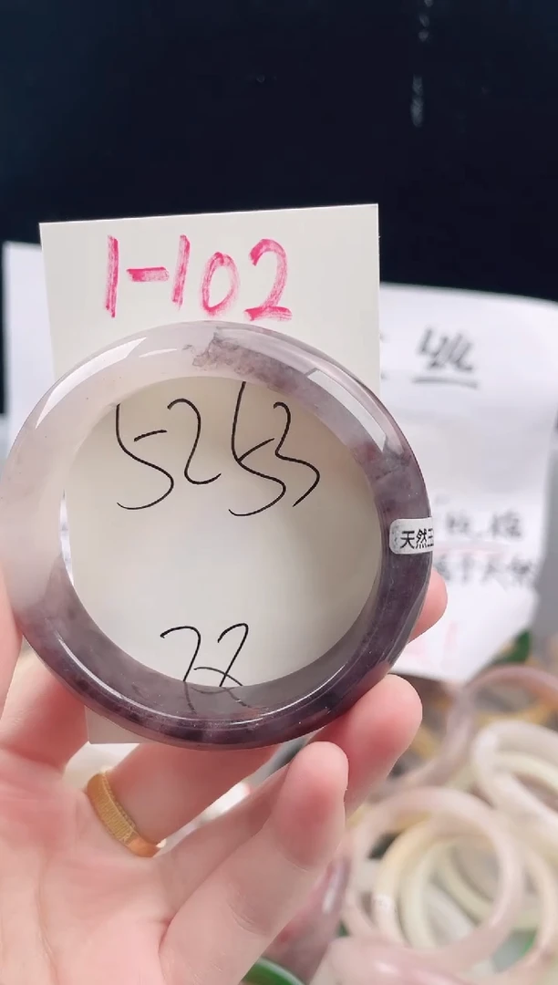 未镶嵌手镯石英质玉1-102