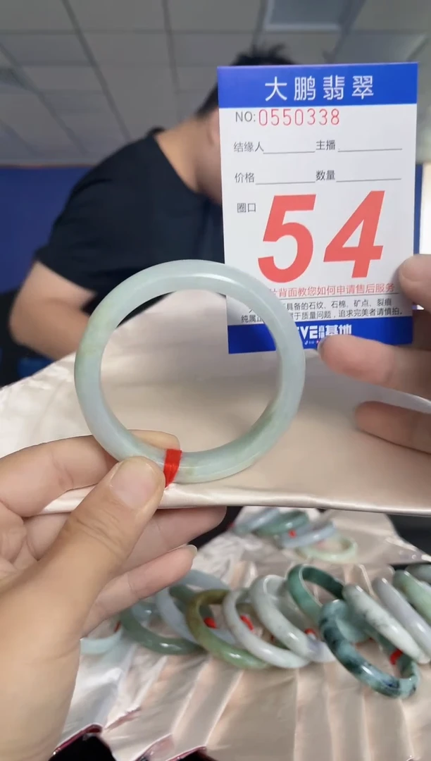 未镶嵌手镯翡翠AAAAAAAAAA